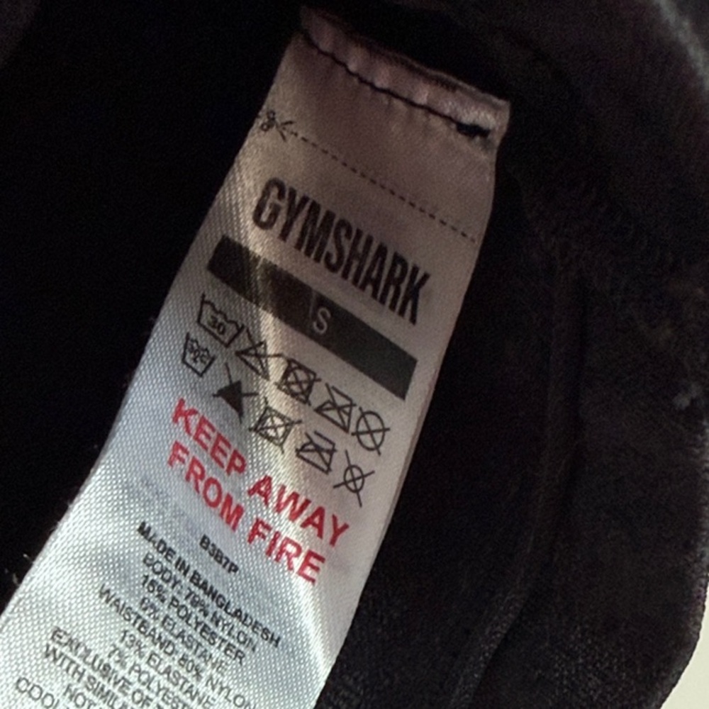 Gymshark Black Athletic Shorts - Picture 3 of 5
